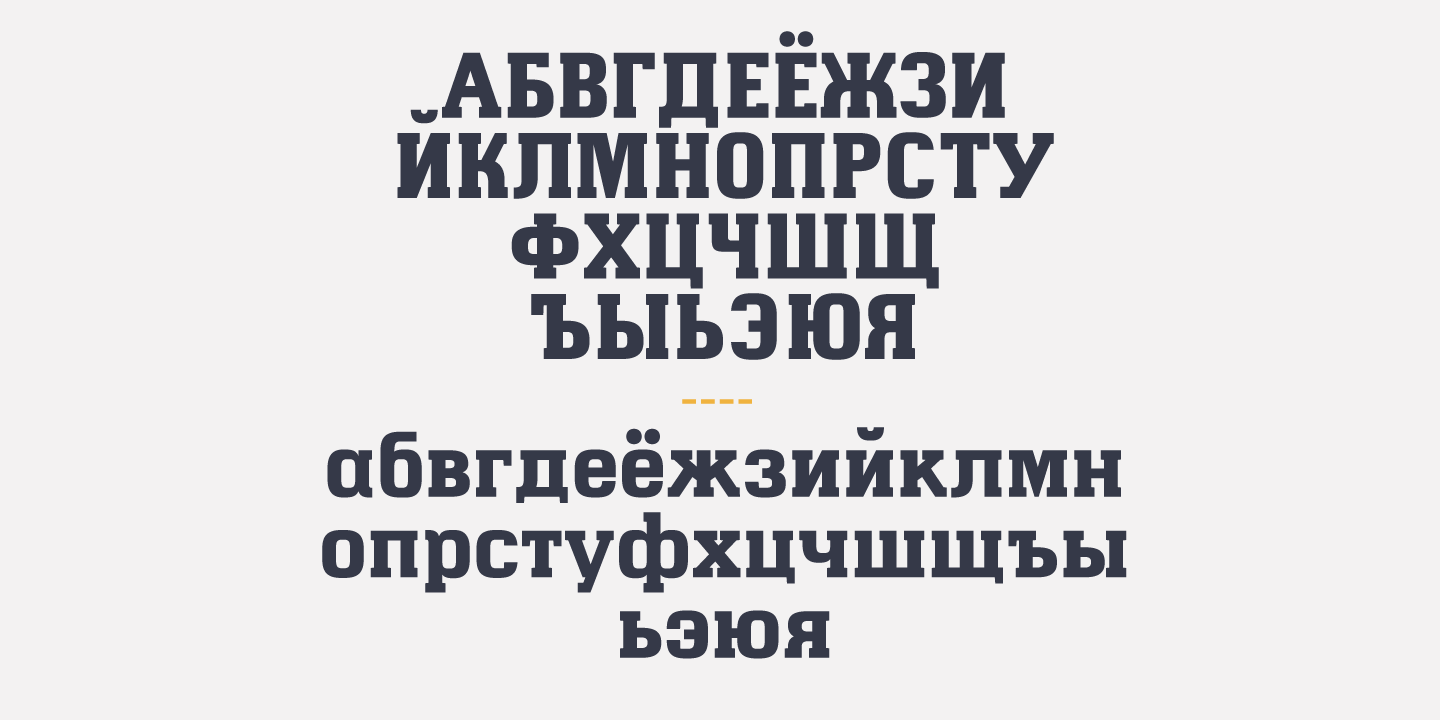 Пример шрифта Hapna Slab Serif Light